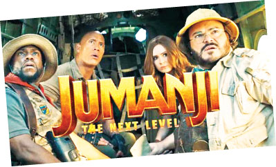 Jumanji: The Next Level review – an upbeat, frenetic adventure, Action and  adventure films