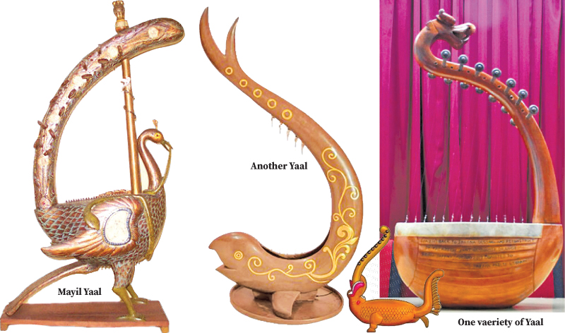 Harp instrument in tamil sale