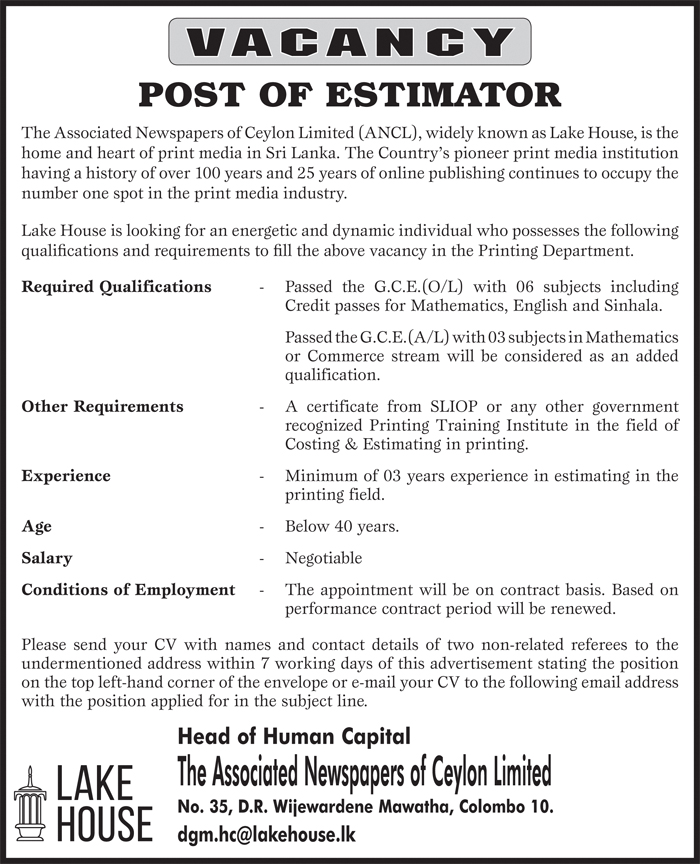 The Associated Newspapers of Ceylon Limited (Lake House) Job Vacancies 