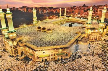 Over 1.5 million people make the annual pilgrimage to Mecca, Saudi Arabia for Hajj  