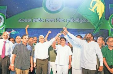 Leaders of the UNP led coalition at the inauguration of the special convention at the Sugathadasa Indoor Stadium on Thursday 