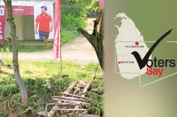 An NPP election office in Minneriya