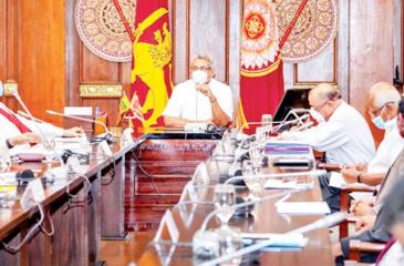 President Gotabaya Rajapaksa chairs a meeting of Ministers and officials 