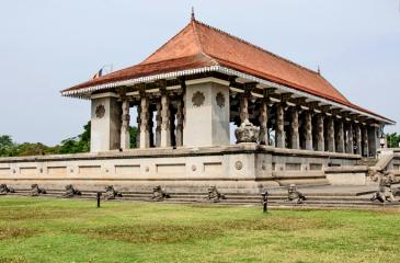 The Independence Commemoration Hall at Independence Square