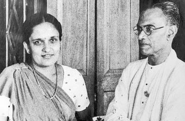 The Prime Minister and Madam Bandaranaike