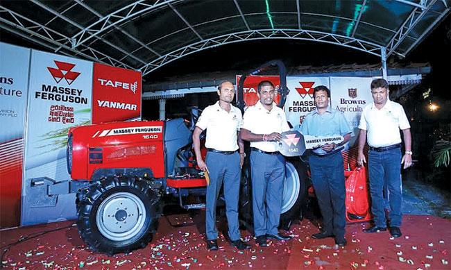 The Massey Ferguson MF-1540