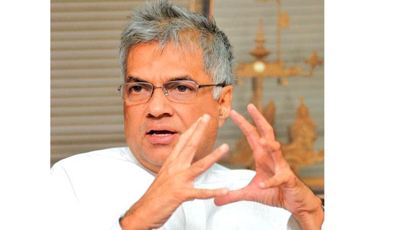 Prime Minister Ranil Wickremesinghe