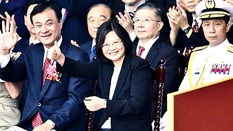 Taiwan President Tsai Ing-wen (centre) (Photo: SAM YEH, AFP/Getty Images)