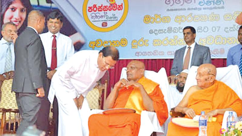 At the launch of the ‘Parissamen Gihin Enna’ Road Safety program under the patronage of President Maithripala Sirisena. Joint Managing Director, SLI, Keith Bernard is also in the picture.