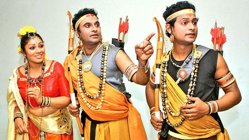 Rama, Sita and Lakshman