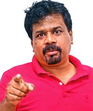 Anura Kumara Dissanayake Mp