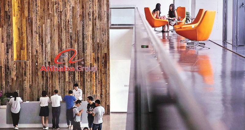 Alibaba’s headquarters in Hangzhou, China. The company’s  revenue has jumped by more than 50 percent from a year ago