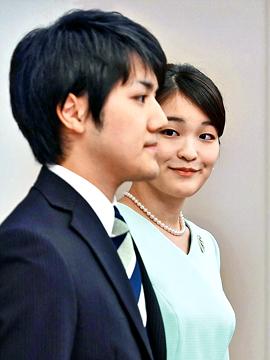 Princess Mako exchanged a smile with fiance Kei Komuro, who loves cooking and skiing (Pic: Asahi Shimbun via Getty image)