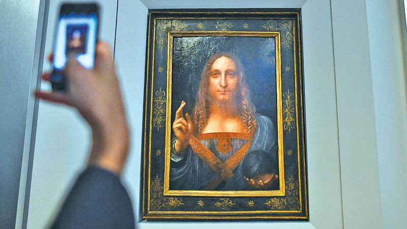 “Salvator Mundi” (“Savior of the World”) is one of fewer than 20 known paintings by da Vinci. Credit: CHRISTIE’S    