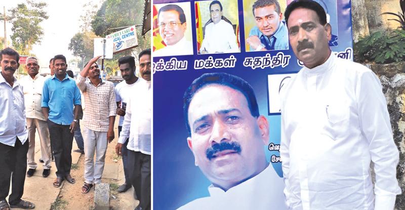 Candidates in their campaigns-Periyasamy Mylvaganam - ‘betel’ Udapatha