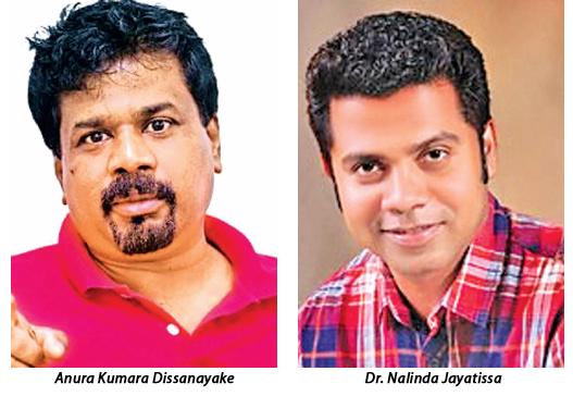 Anura Kumara Dissanayake and Dr. Nalinda Jayatissa