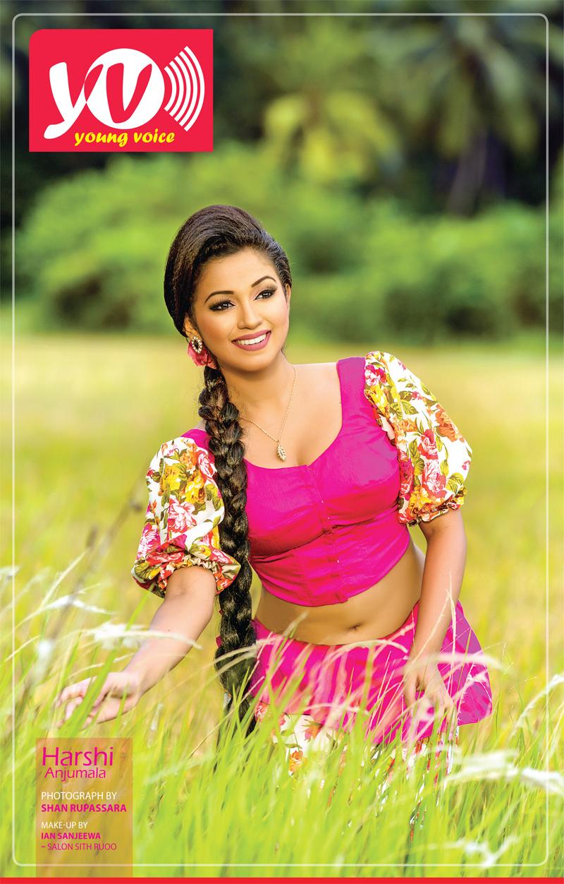 Harshi Anjumala