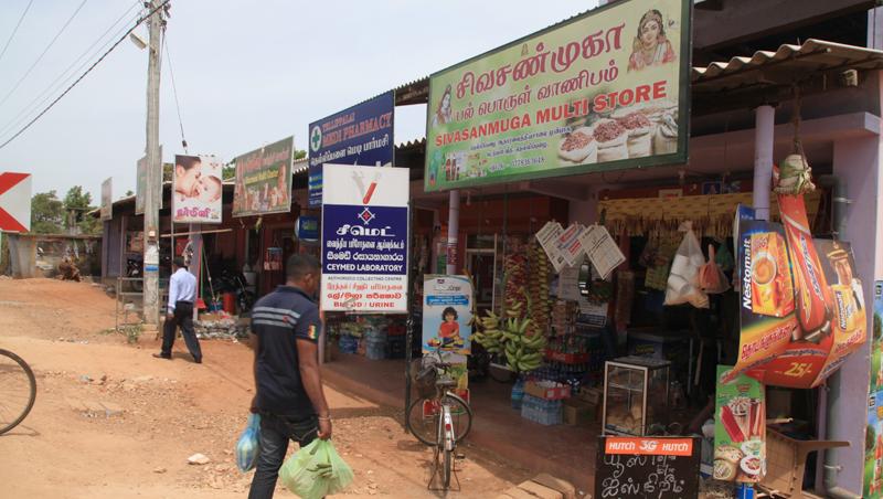 There is great scope for SMEs and the garment manufacturing sector, but they want infrastructure, trained labour, marketing facilities and low cost transport. PIC: LAKE HOUSE MEDIA LIBRARY