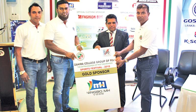 Main sponsor MH Industries Corporation Limited China (Sri Lanka Dealer) M.T.M. Mihan presenting the sponsorship to Zahira Principal Trizviiy Marikkar as President G90 M.R.A. Razak and Past President M.M. Shiraz look on    