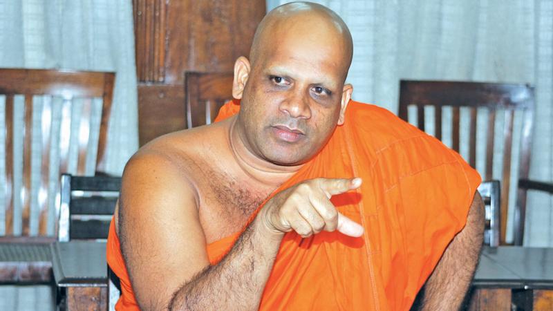 Ven. Walawahangunawewe Dhammarathana Thera, Viharadhipathi and Trustee of the Mihintale Rajamaha Vihara