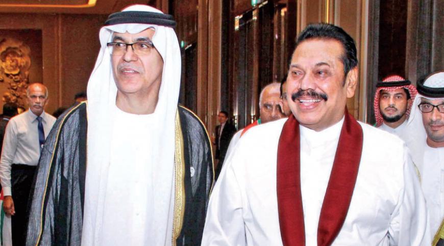 UAE Ambassador in Sri Lanka Ahamed Ali Al Mualla and Former President Mahinda Rajapaksa