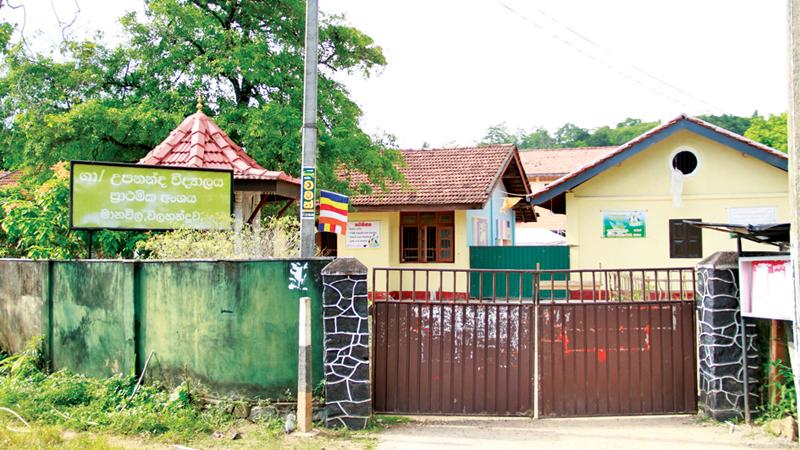 Crime scene, Upananda Primary school, Manawila, Galle .  Pix: Dushmantha Mayadunne  