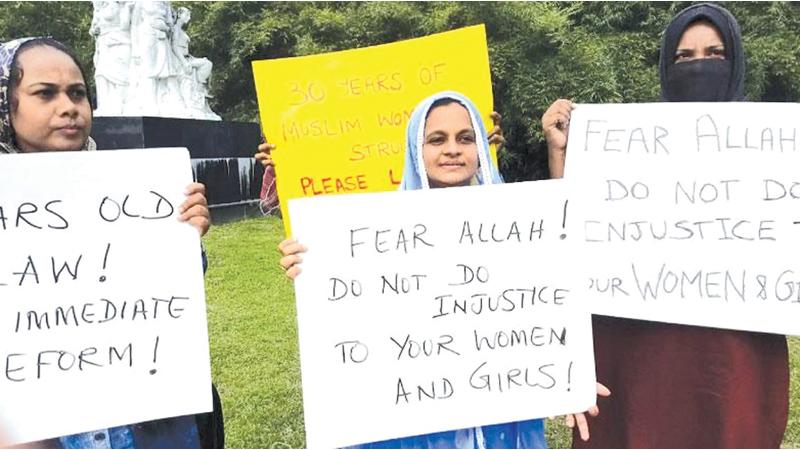 Muslim women want reforms (File photo)