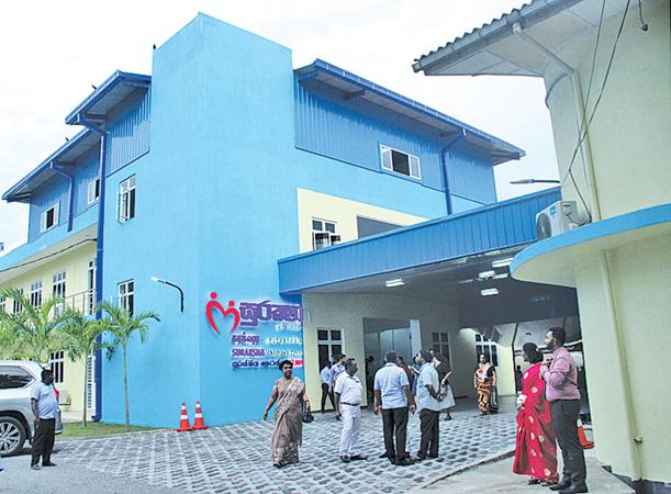 The Suraksha Children’s Centre at the Negombo General Hospital. 