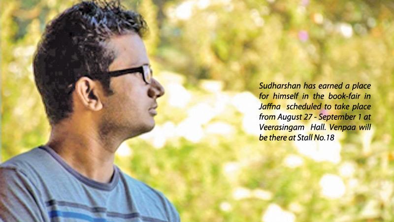 Sudharshan Subramaniam  