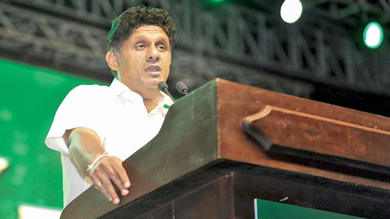 Minister Sajith Premadasa addressing the rally