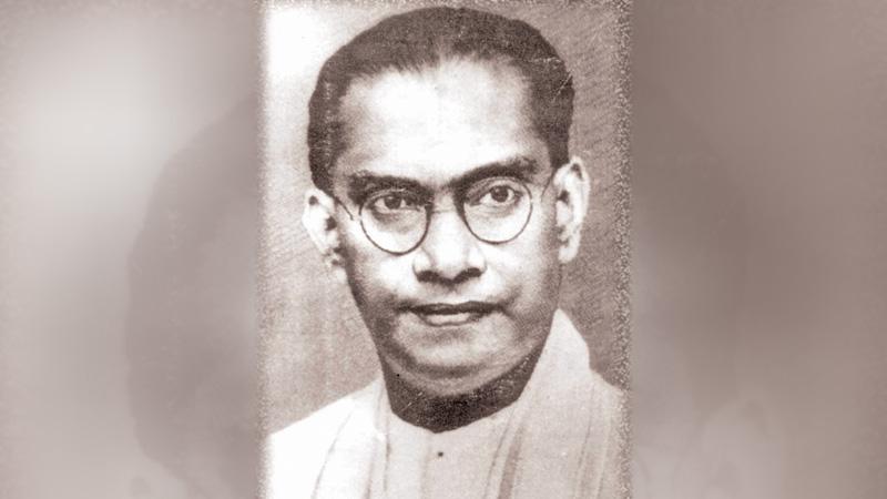 S.W.R.D. Bandaranaike