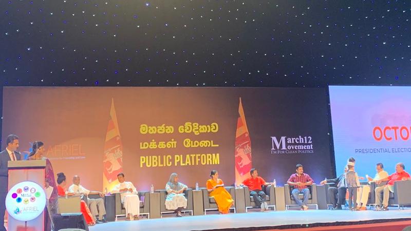 The first ‘Public Platform’ organised by the March 12 Movement and the Association of Friendship and Love (AFRIEL) youth network was held yesterday evening at the Sugathadasa Indoor Stadium. Ten out of the 33 Presidential candidates shared their views and policies at the event.