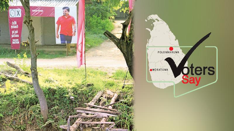 An NPP election office in Minneriya