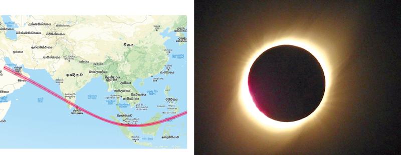 The path of annularity of the Annular Solar Eclipse on December 26-The last total solar eclipse on July 02, 2019 in Chile