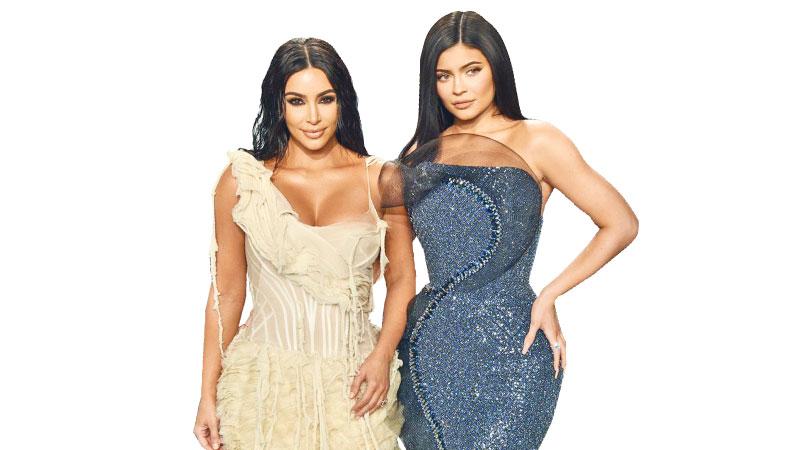 Kim Kardashian and Kylie Jenner's, Page 6