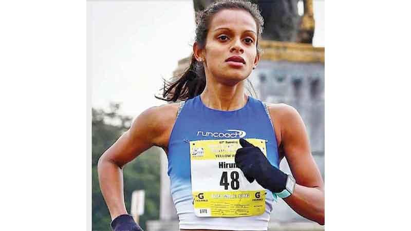 Hiruni Wijeratne