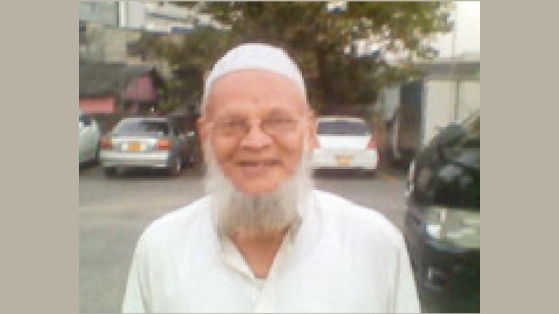 Mohamed Anver Ameer