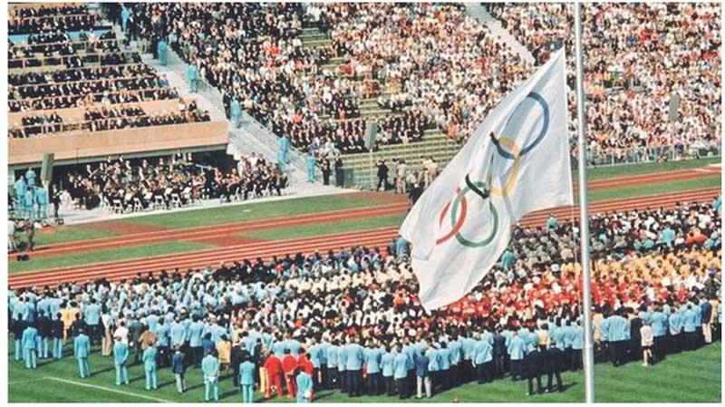 The Memorial Service at Munich 1972 with the IOC flag at half mast