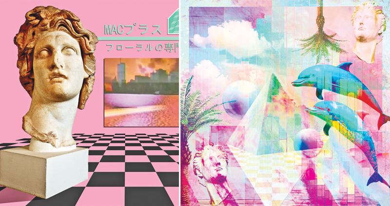 Vaporwave: The Sound of Commercial Nostalgia | Sunday Observer