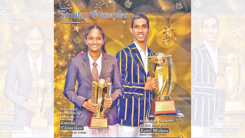 Last year’s winners Observer-Mobitel Schoolboy Cricketer Kamil Mishara of Royal College and Schoolgirl Cricketer of the Year Umesha Thimeshani of Devapathiraja MV
