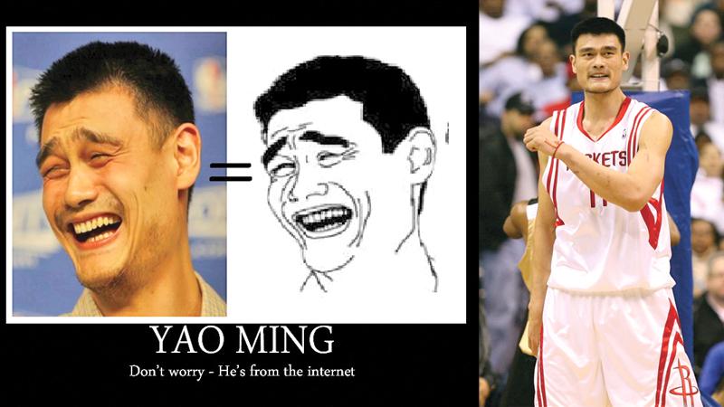 Yao Ming Meme Face