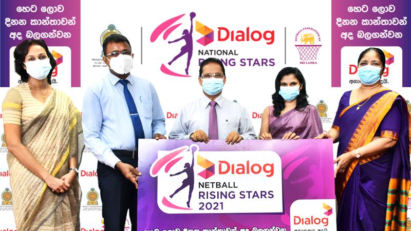 Photographed from L-R :- Padma Siriwardana, Director Admin, Department of Sports Development, Amal Edirisooriya, Director General, Department of Sports Development, Anuradha Wijekoon, Secretary, Ministry of Youth and Sports, Ashani Senaratne, Head of Marketing - Brand Management, Dialog Axiata PLC, Victoria Lakshmi, President, Netball Federation of Sri Lanka