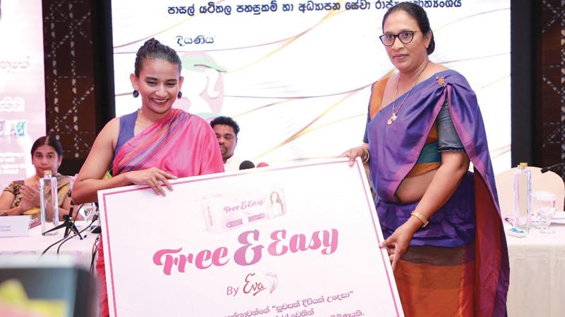At the launch of Diyaniya