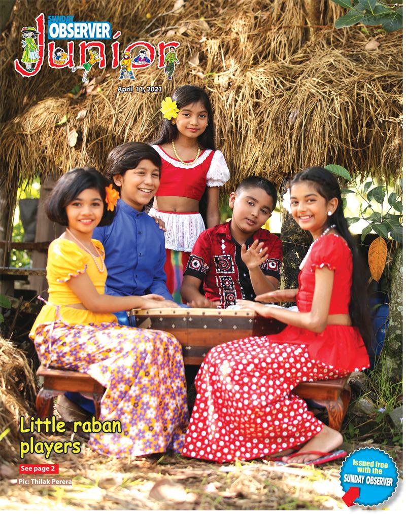 Little raban players