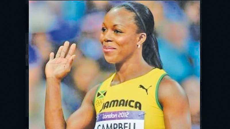 Veronica Campbell