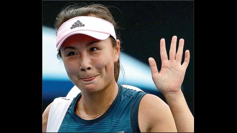 Peng Shuai