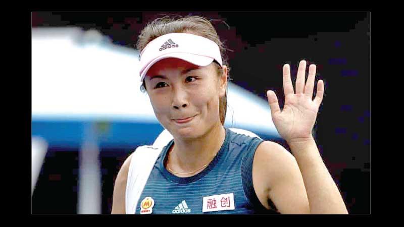 Peng Shuai