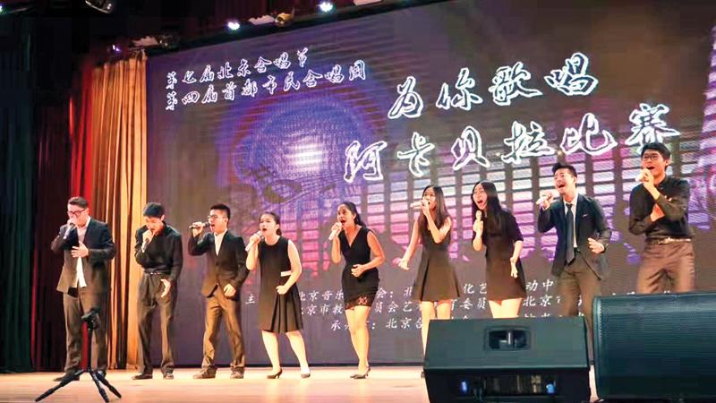 Suyani’s stage performance  (Pix: Chinese classmates)
