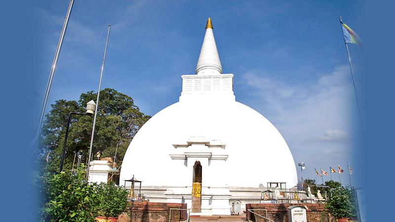 The Somawathiya Chaitya in Polonnaruwa