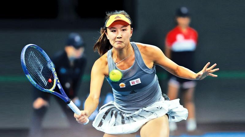 Peng Shuai